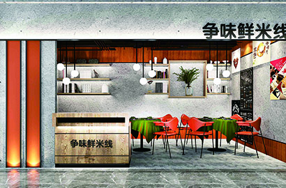 溧阳市品牌VI设计：以视觉力量传递城市与企业的核心价值